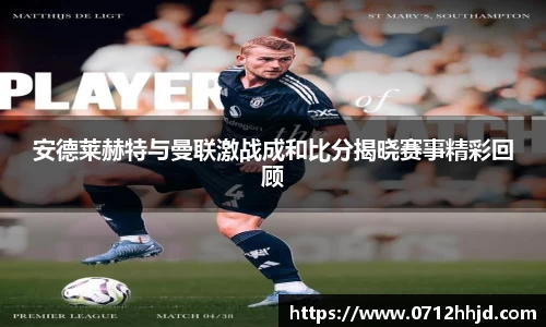 一竞技官方网站